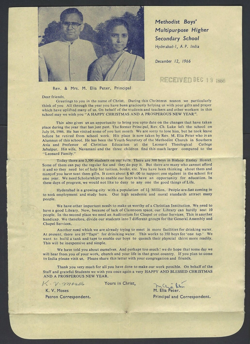 India 55np air letter uprated 10np Map used 1964 to USA HG #FG34