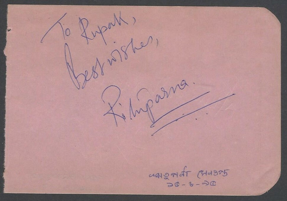 AOP Bollywood RITUPARNA SENGUPTA autograph