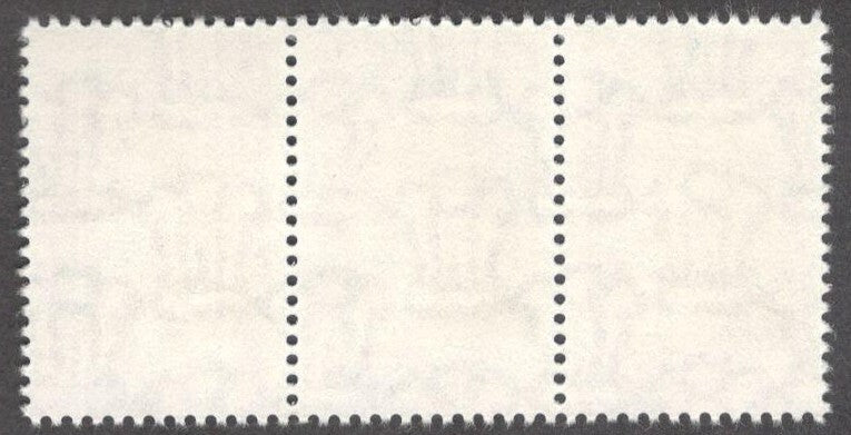 India 2002 Leopard Cat strip, one with BROWN PARTLY OMITTED MNH