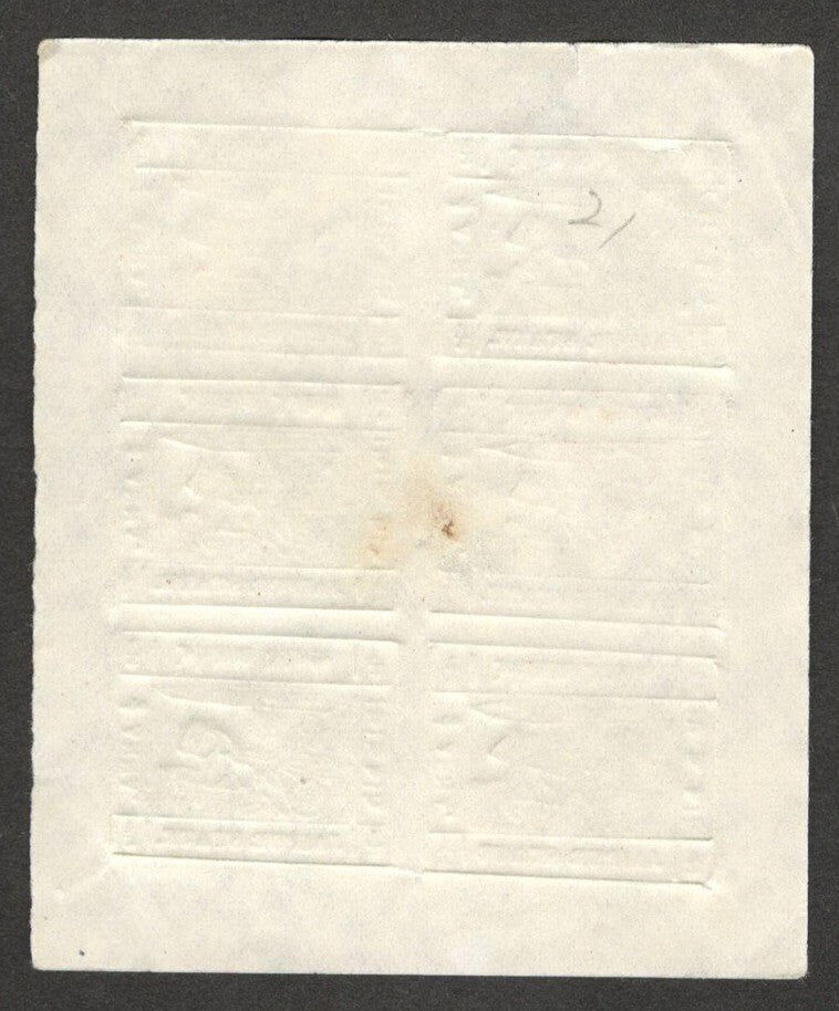 (AOP) India JAIPUR 1911 1/4a greenish yellow unused sheet with error SG 17/17c