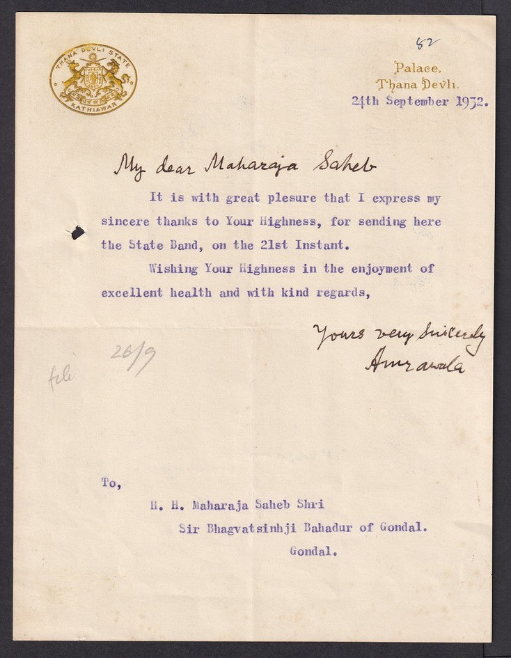 India 1932 crested Coat of Arms letter signed Maharaja Amra Laksman THANA DEVLI