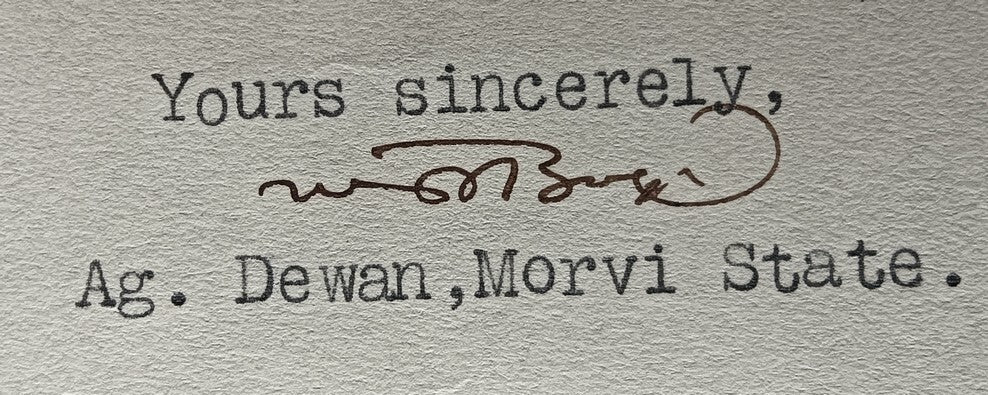 India 1940 crested letter HUZUR OFFIICE / MORVI STATE signed by the Diwan