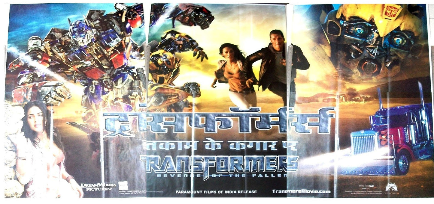 2007 The Transformers Revenge of the Fallen 6 sheet India poster Hindi 60"x120"