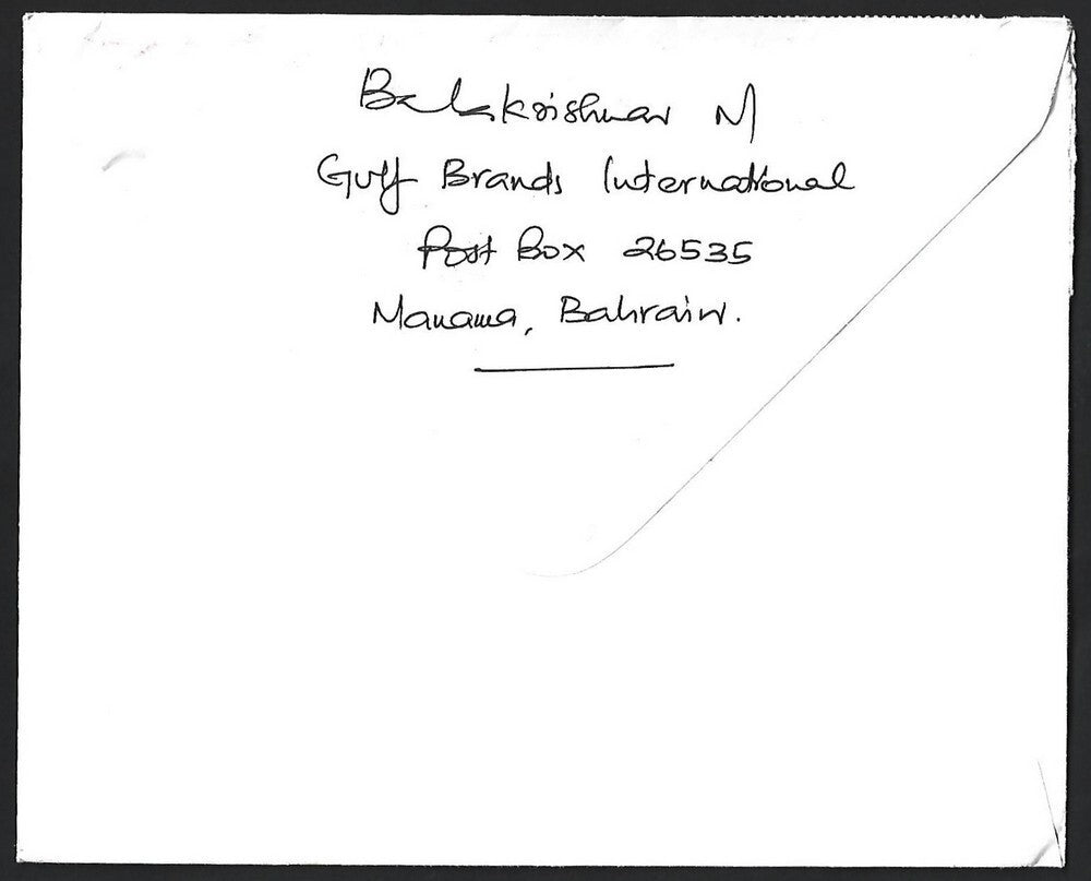 Bahrain commemoratives 100f x 6 on cover to India