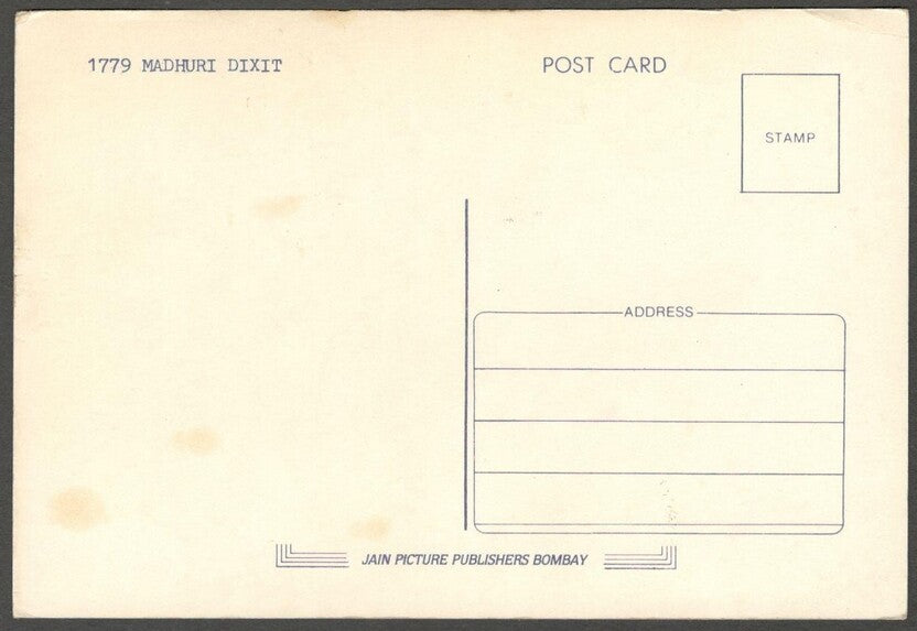 AOP India Bollywood vintage postcard MADHURI DIXIT