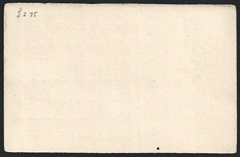 India PATIALA STATE 194? 1/2a purple postal card mint. HG #34