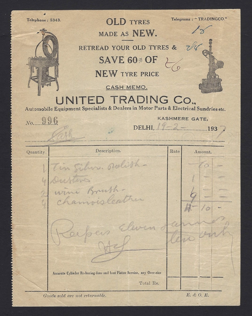 India 1937 UNITED TRADING AUTOMOBIILE EQUIPMENT SPECIALISTS pictoral billhead