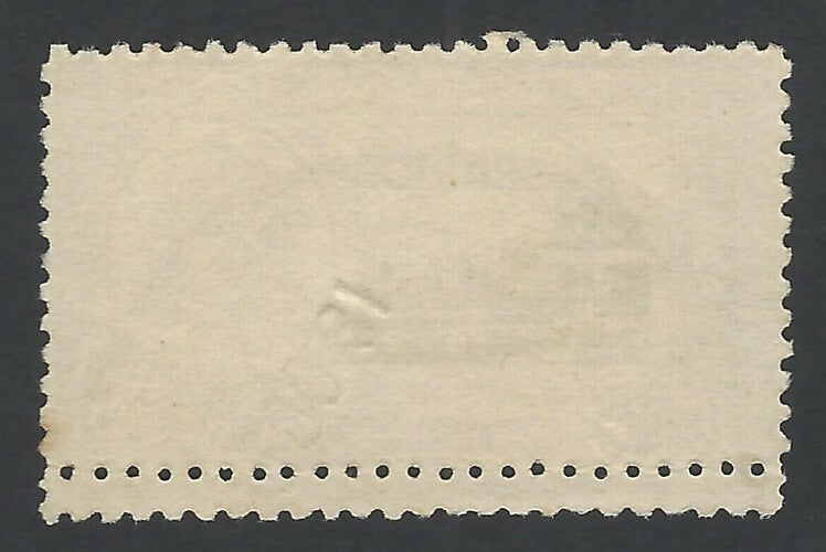India Bhopal State 1936 4a Taj Mahal with DOUBLE PERFS used SG O339
