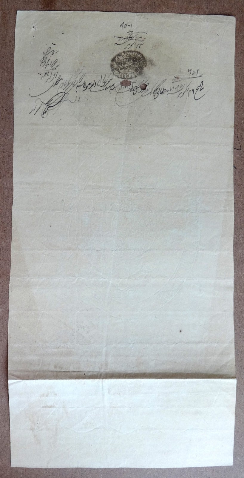 India 1859-71 Congreve stamp paper 2a red & black Type 13