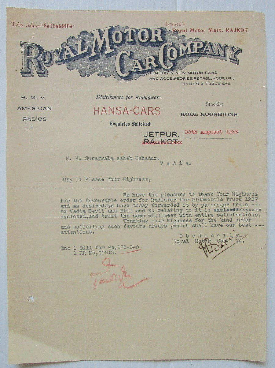 India 1938 Royal Motor Car Co. Jetpur Illustrated Letterhead HANSA-CARS