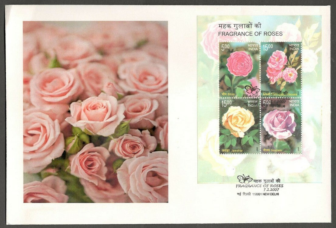 India 2007 Roses MS scented miniature sheet on FDC First Day cover