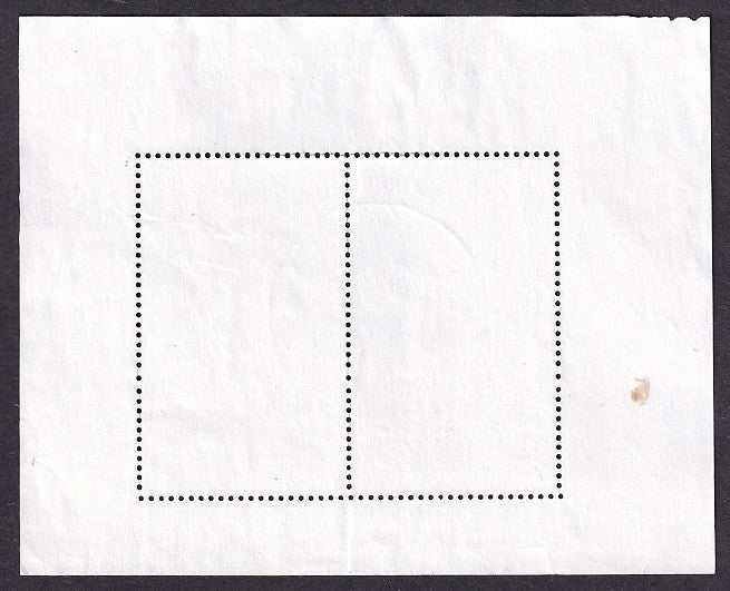 India 2012 20R & 5R Lighthouses of India MS miniature sheet postally used