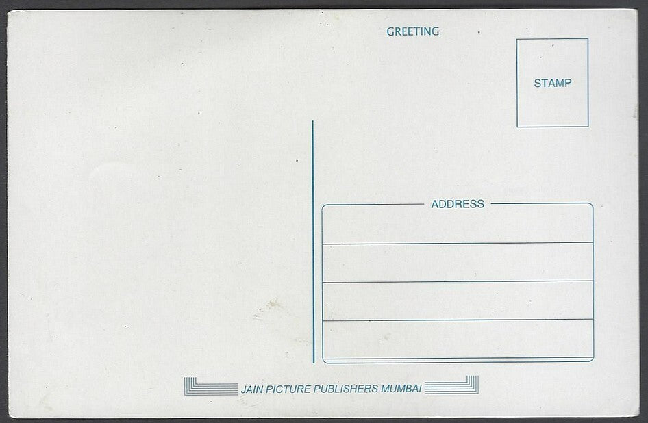 AOP India Bollywood vintage postcard SONAKSHI SINHA
