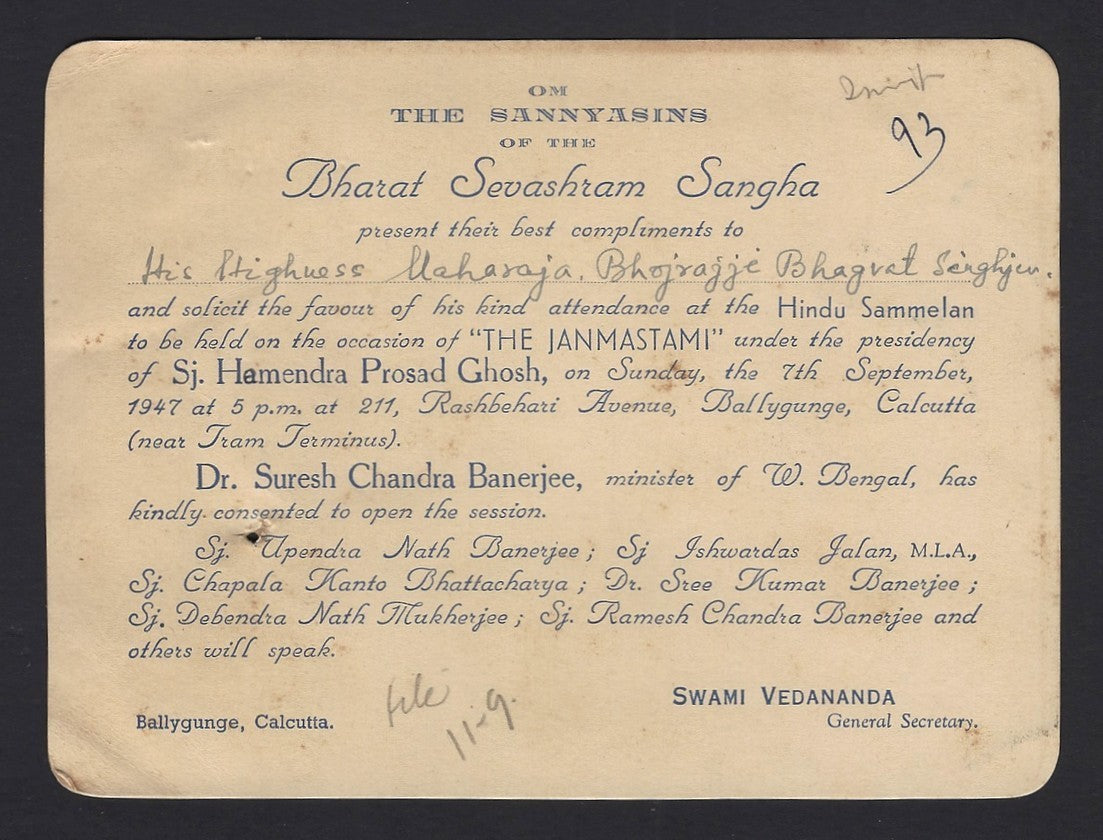 India Bharat Sevashram Sangha 1947 Janmastami invitation card