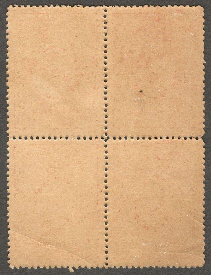 (AOP) India ORCHHA STATE 1935 1 1/2a MNH block of 4. SG 13