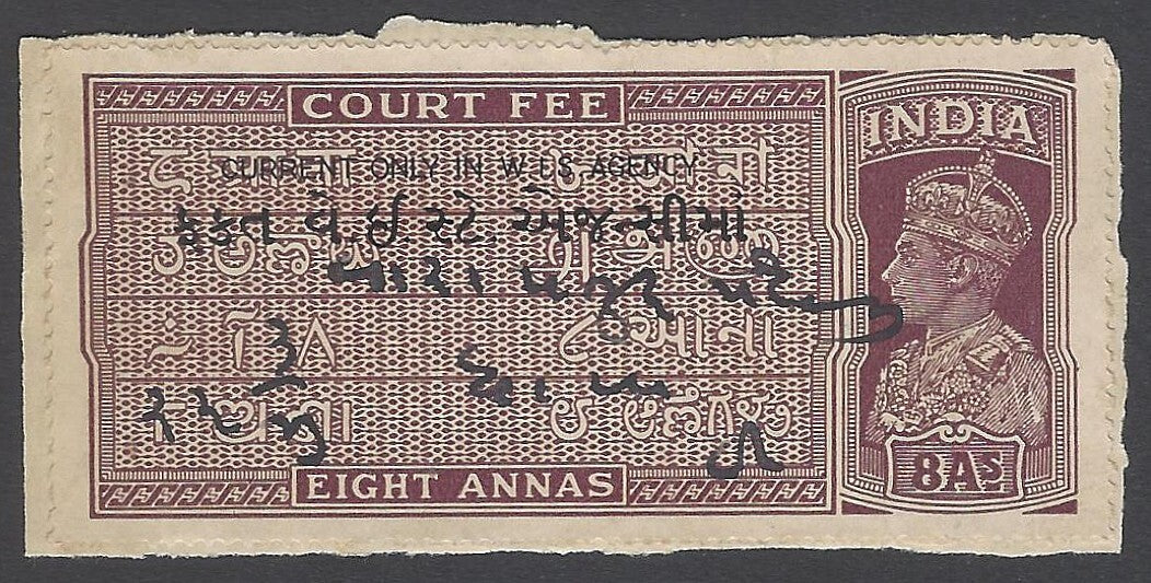 AOP India WISA Wester India States Agency Court Fee KGVI 8a