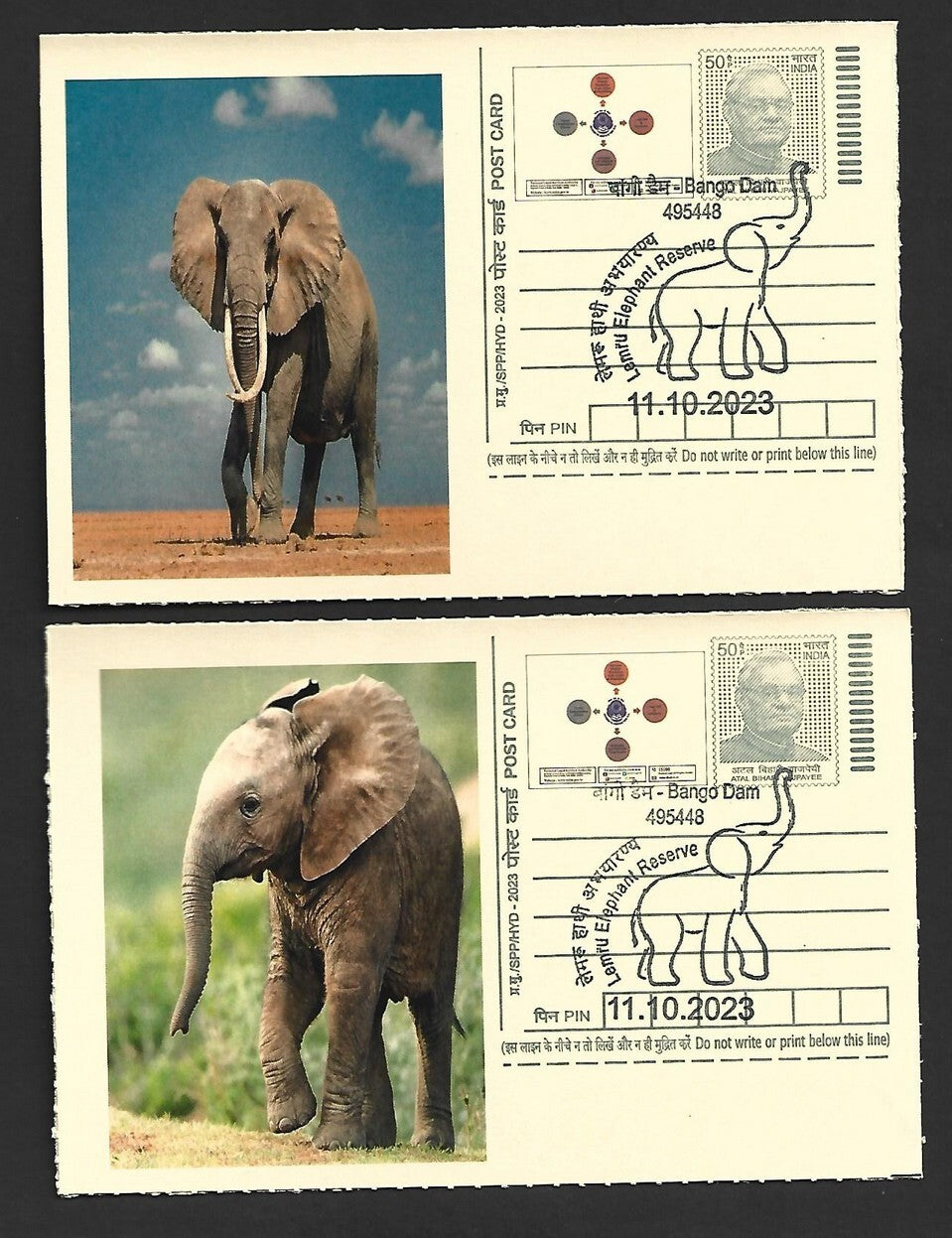 India ELEPHANTS 2023 Lemru Elephant Reserve pictorial commemorative postcards x8