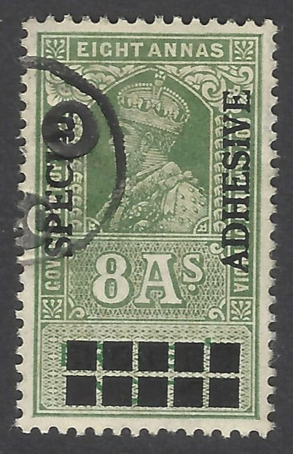 AOP India revenues KGV Special Adhesive overprint on Broker's Note 8a. Bft 137
