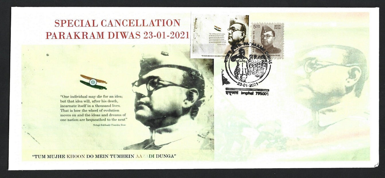 India 2021 Netaji Jayanti Subhas Chandra Bose special cover with label