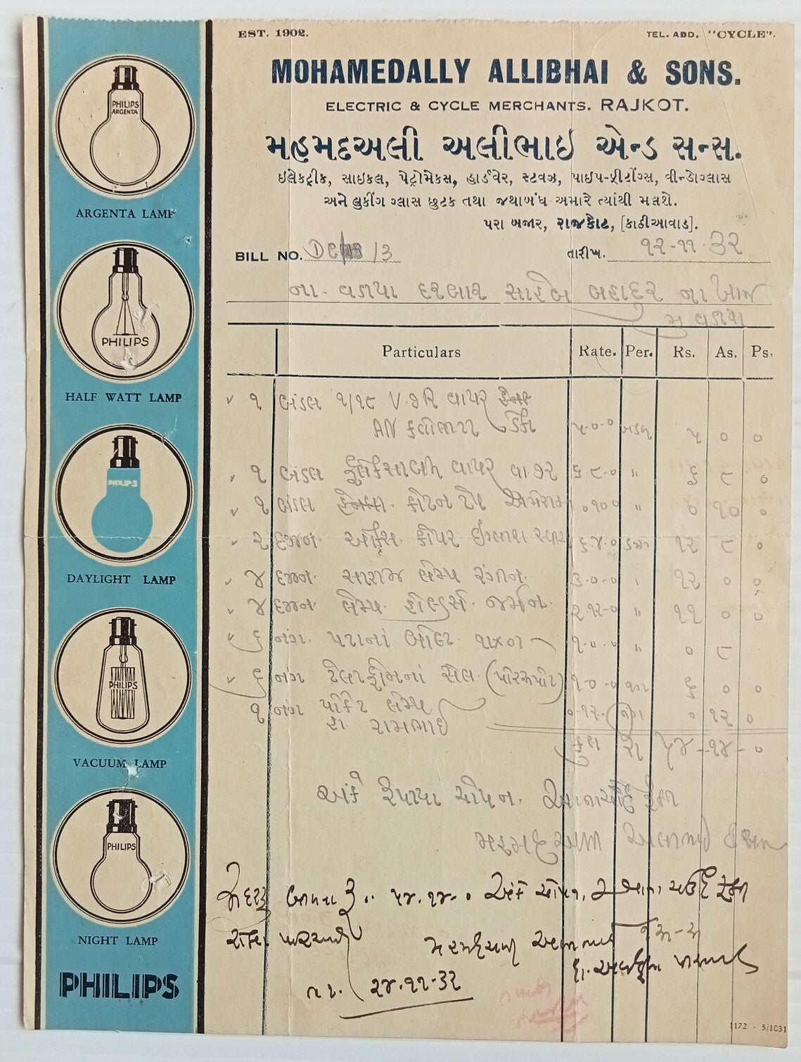AOP India 1932 illustrated billhead ELECTRIC & CYCLE MERCHANTS Rajkot