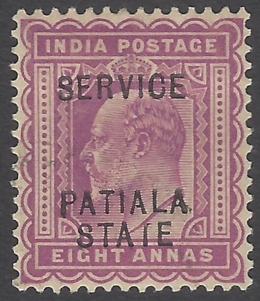 AOP India Nabha State KEdVII 8a STAIE for STATE error used