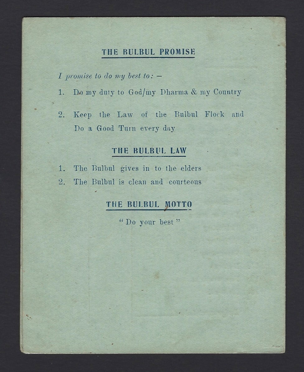 India 1956 hand painted BULBUL enrolment card – Indian version of Girl Guides