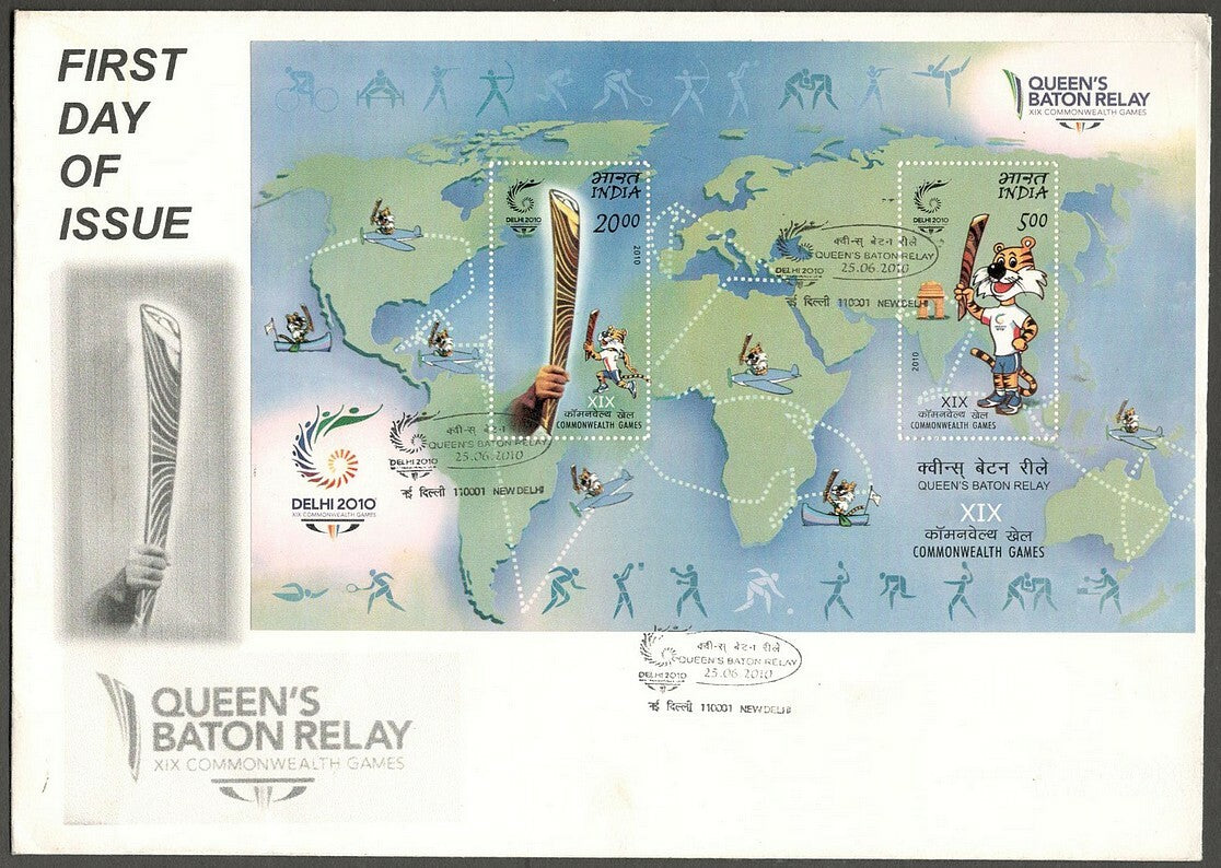 AOP India 2010 Commonwealth Games MS Miniature Sheet on FDC First Day cover