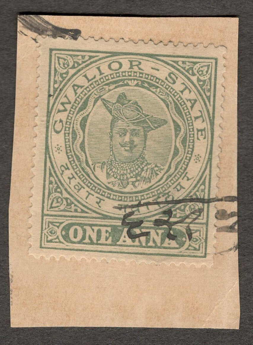 (AOP) India GWALIOR STATE revenue stamp 1a green