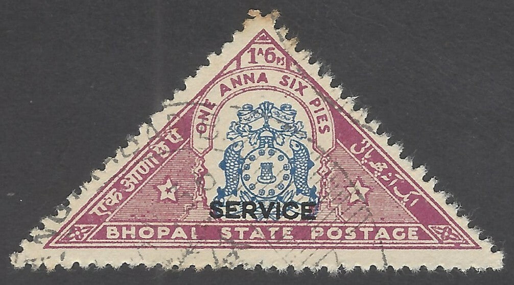 India Bhopal State 1935-39 triangular 1a6p with constant error BHOPAI for BHOPAL