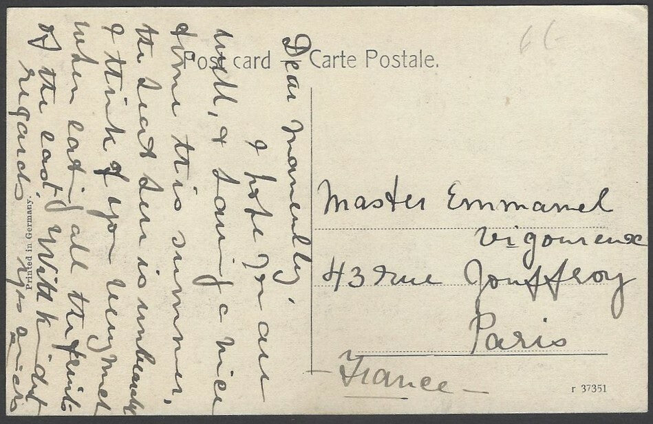 India BOMBAY vintage postcard Matunga Road