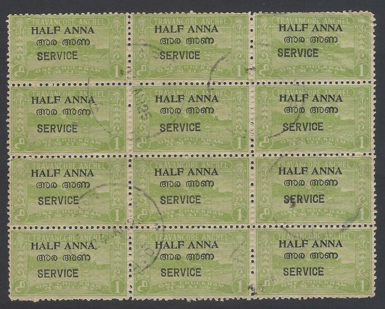AOP India Travancore Cochin State SG O3d used block of 12