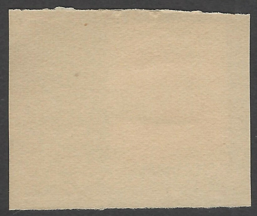 India Nabha State QV 2a blue H of NABHA withot right leg used