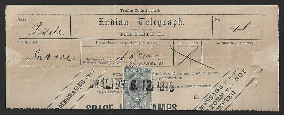 India GWALIOR STATE QV 1R telegraph stamp on 1875 receipt canc GWALIOR 6.12.1875