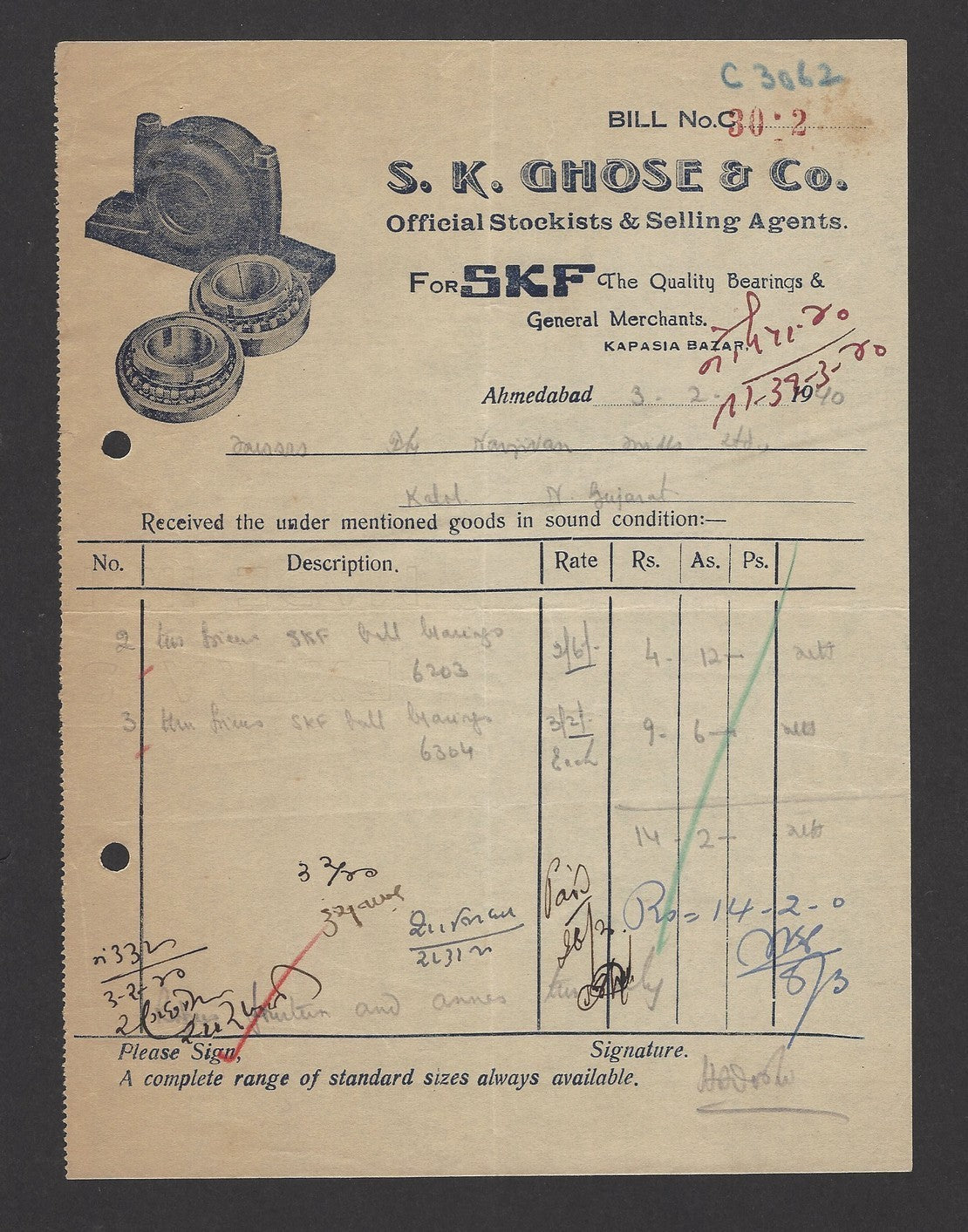 India 1940 illustrated billhead SKF Bearing Ahmedabad