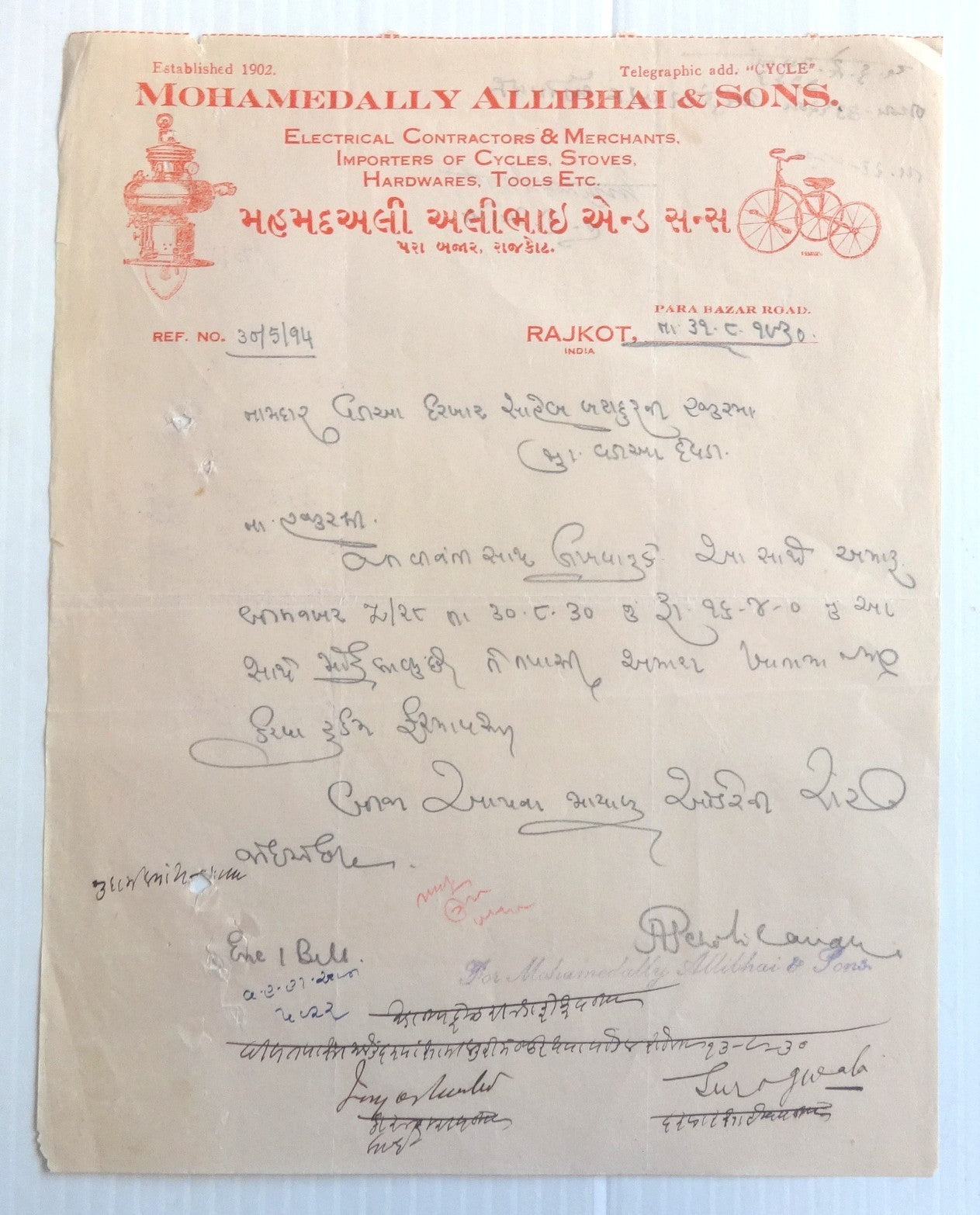 India 1930 illustrated letterhead MOHAMEDALLY ALLIBHAI SONS - Bicycle Rajkot