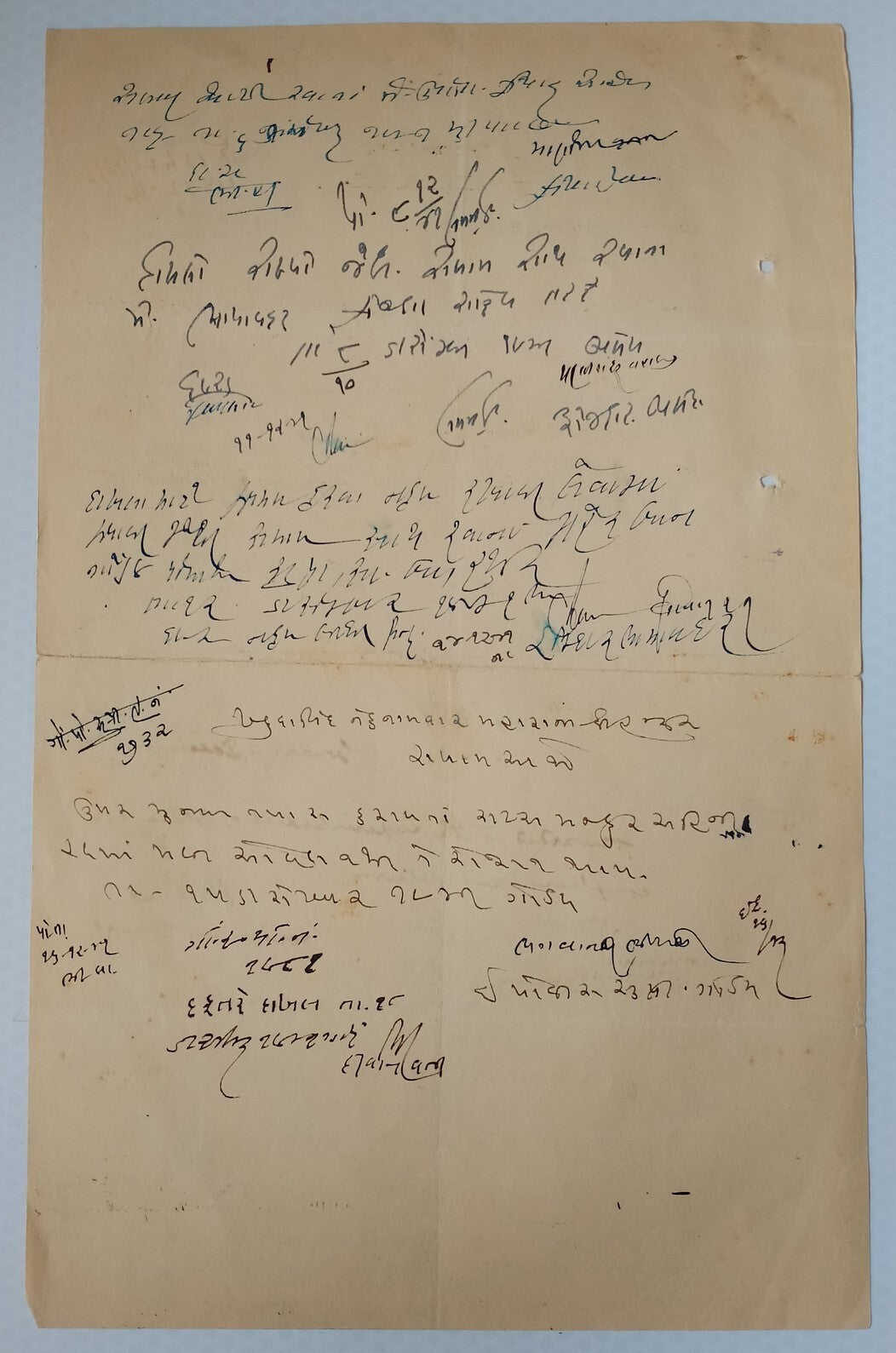 India WW2 1941 Official letter ESCAPE OF ITALIAN PRISONERS OF WAR Bhopal Camp