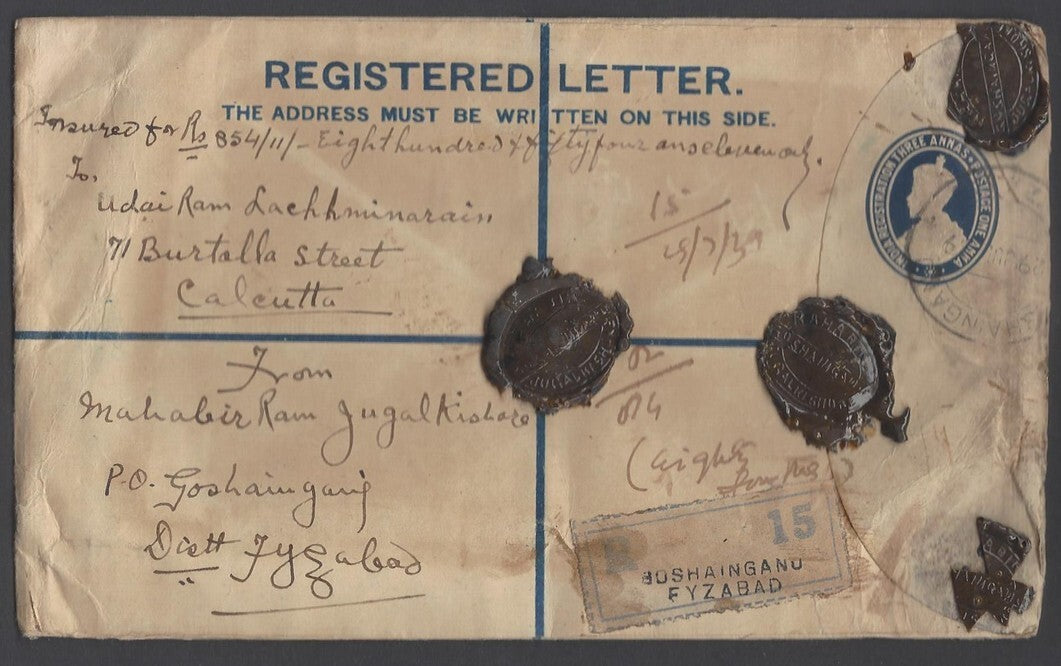AOP India KGVI registered envelope usages (5)