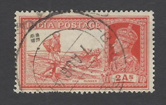 Indian Army WW2 C-BASE OFFICE 7 Aug 1941 Basra Ashar, Iraq on KGVI 2a Dak Runner