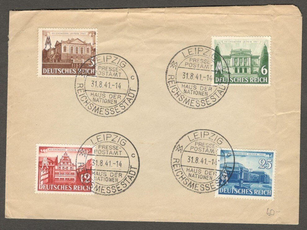 (AOP) India 1941 Leipzig Fair set of 4 on special cover