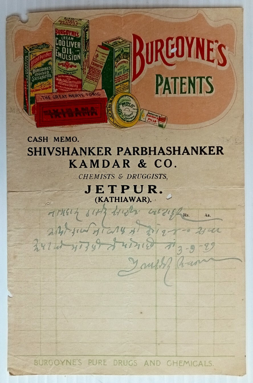 AOP India 1927 illustrated letterhead BURGOYNE'S COD LIVER OIL Jetpur