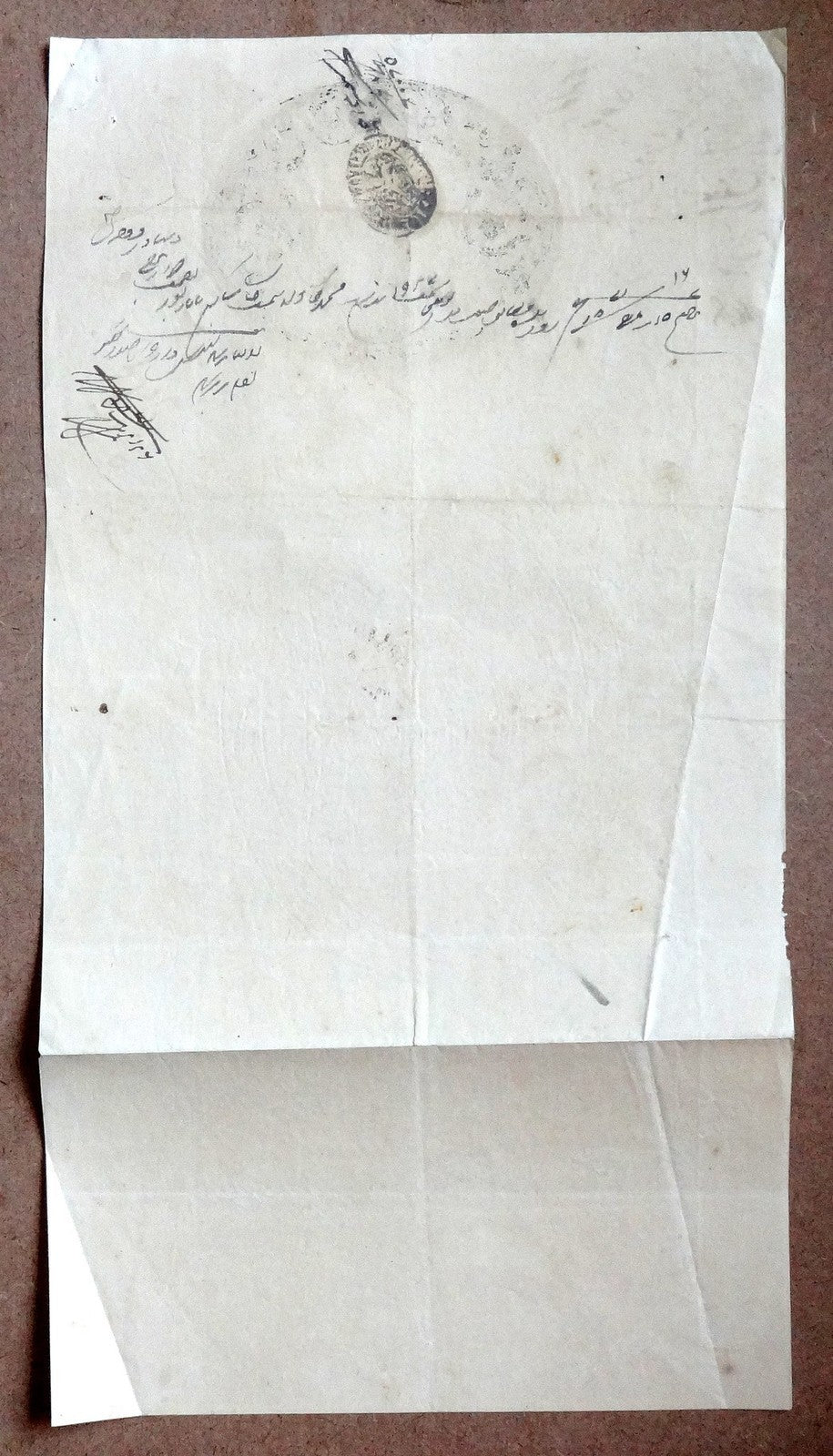 India 1868-71 Congreve stamp paper 2a blue & black Type 14