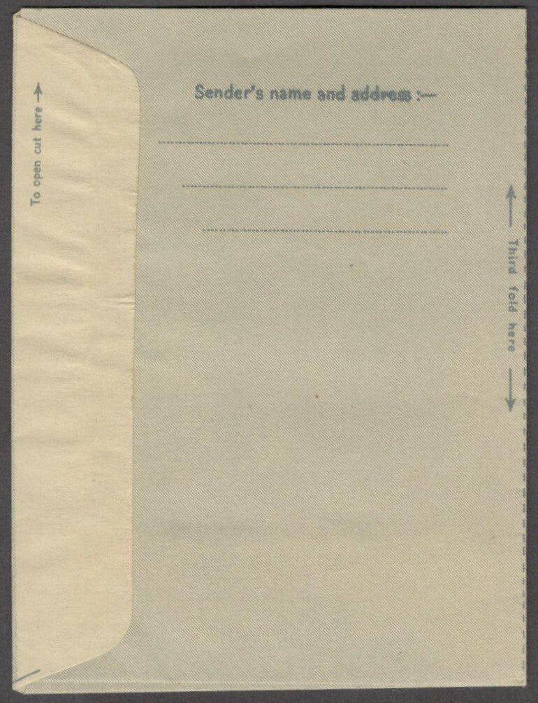India 1951 aerogramme 6a used first day to Karachi (correct rate)