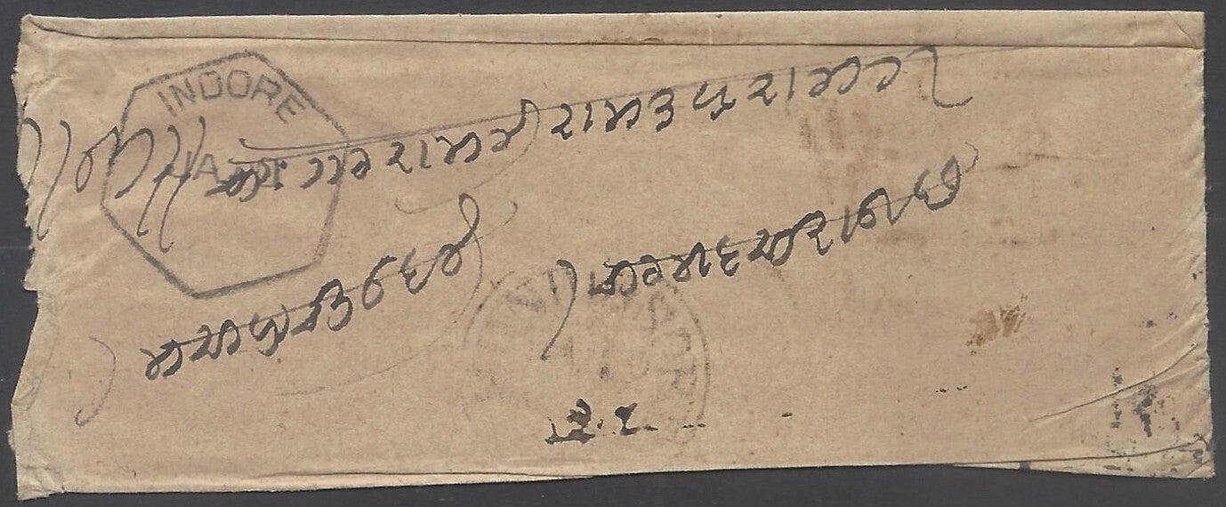 AOP India 1860s cover canc. octogonal BOMBAY, etc.