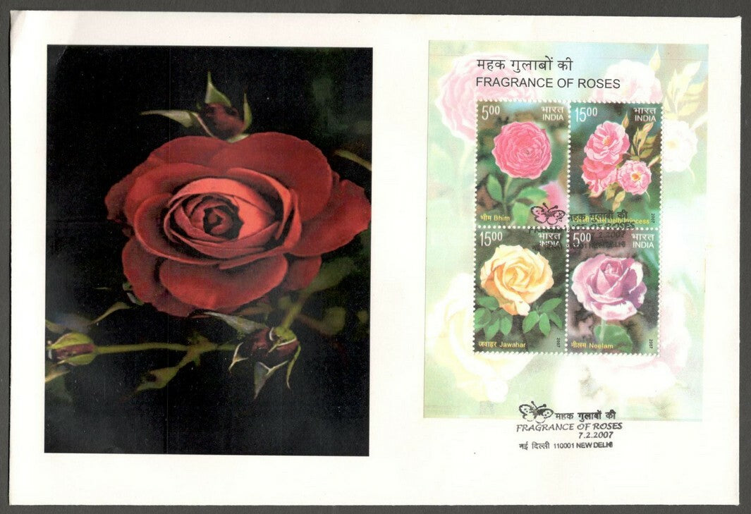 AOP India 2007 Roses MS scented miniature sheet on FDC First Day cover