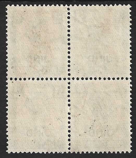 India Jind State KGVI 1941-43 3a bright violet used block of 4 SG 144 £36