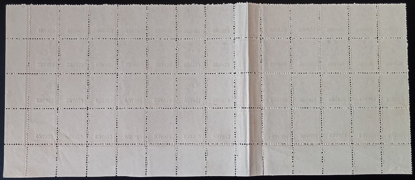 India Travancore 1941-2 1 1/2ch scarlet p.11 gutter block of 48 SG O97b £240