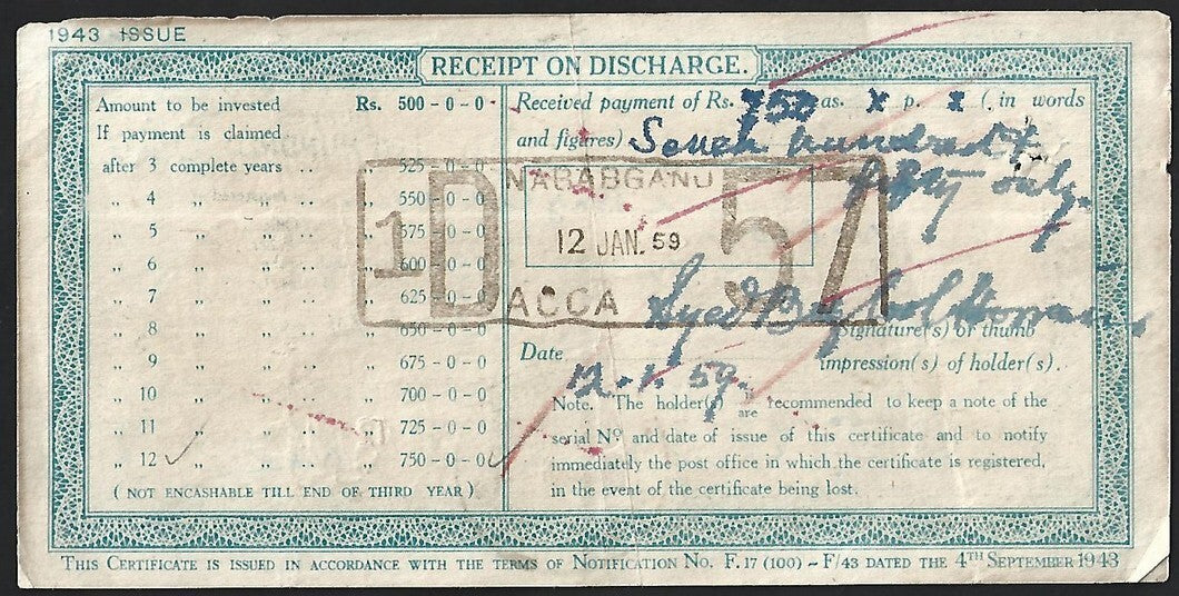 India 1943 issue Post Office National Savings Certificate 500R