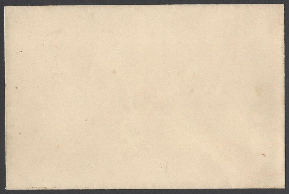 AOPIMT India multicolor crested Coat of Arms envelope BUNDI STATE