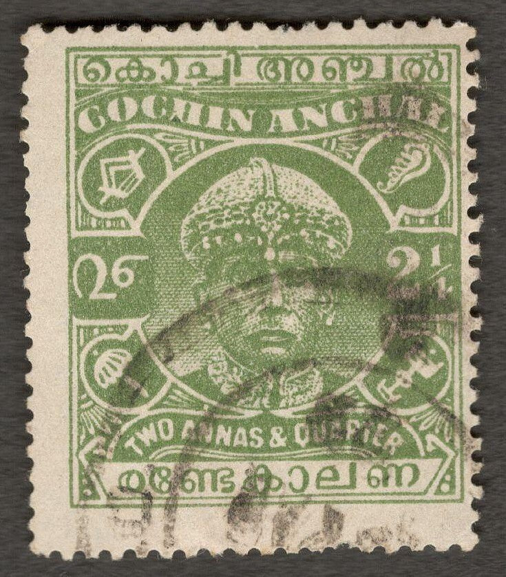 (AOP) India COCHIN STATE 1938 2 1/4a used. SG 71a £7