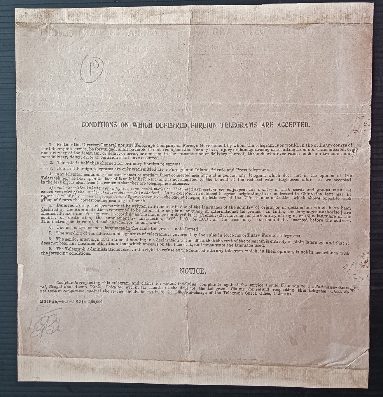 India 1930s intact DEFERED FOREIGN TELEGRAM copy to Maharaja of Kapurthala Paris